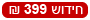 ����� SSL